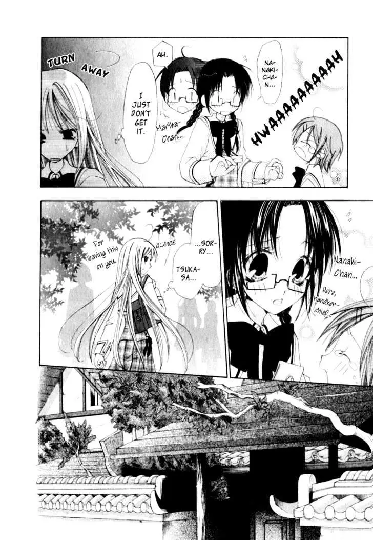 Na*Na*Ki!! Chapter 1 page 34 - 