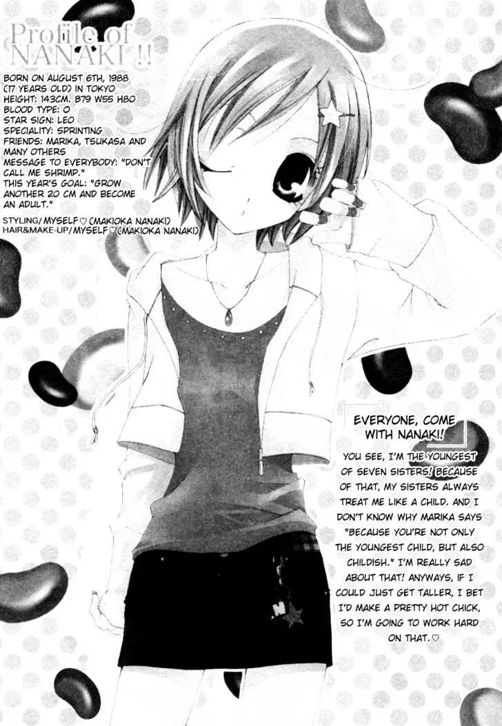 Na*Na*Ki!! Chapter 1 page 5 - 