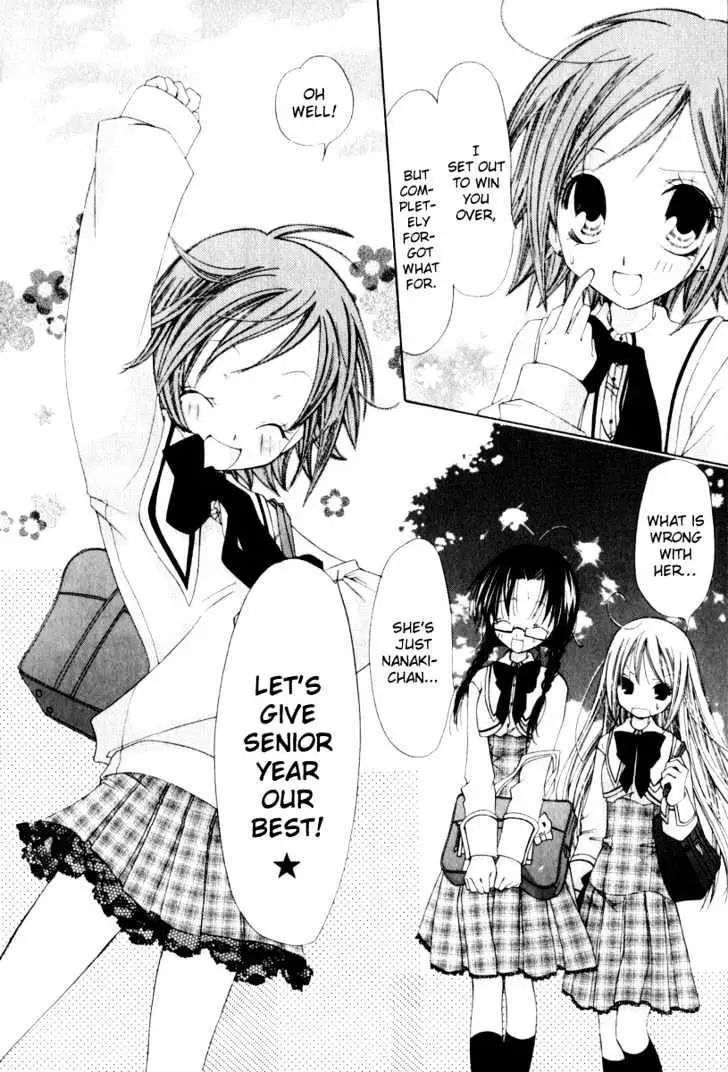 Na*Na*Ki!! Chapter 1 page 42 - 