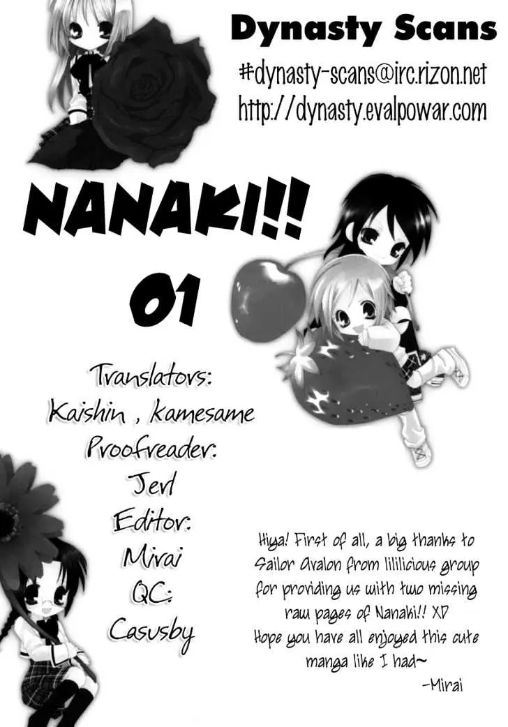 Na*Na*Ki!! Chapter 1 page 43 - 