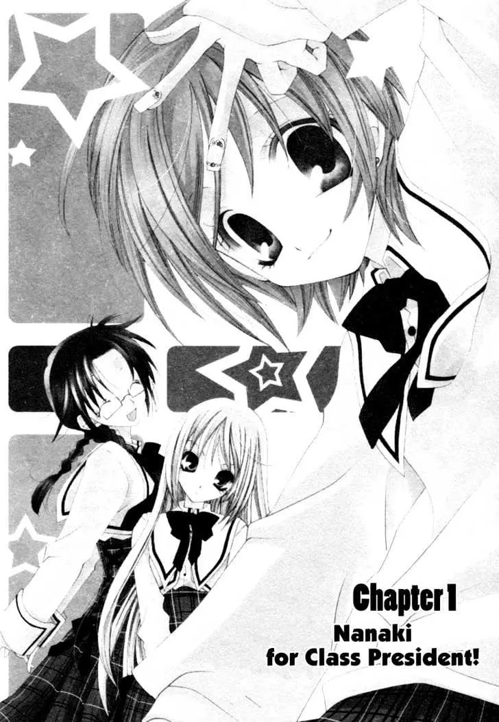 Na*Na*Ki!! Chapter 1 page 6 - 