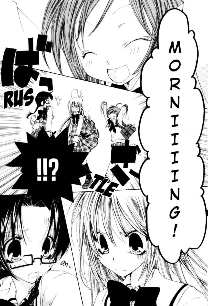 Na*Na*Ki!! Chapter 1 page 9 - 