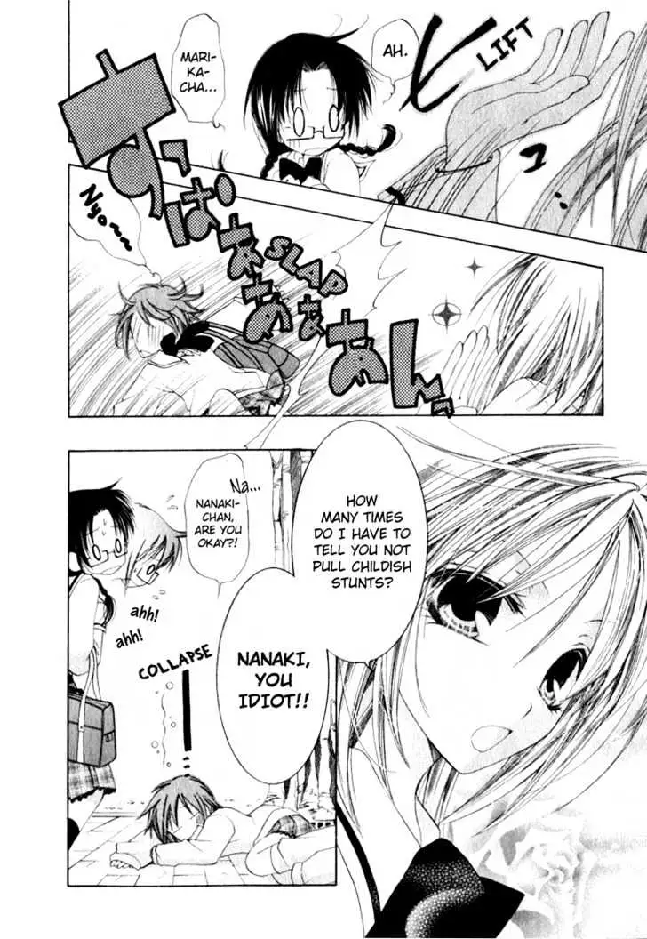 Na*Na*Ki!! Chapter 1 page 10 - 