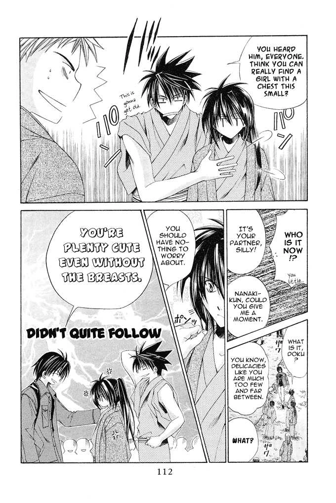 Na*Na*Ki!! Chapter 10 page 16 - 