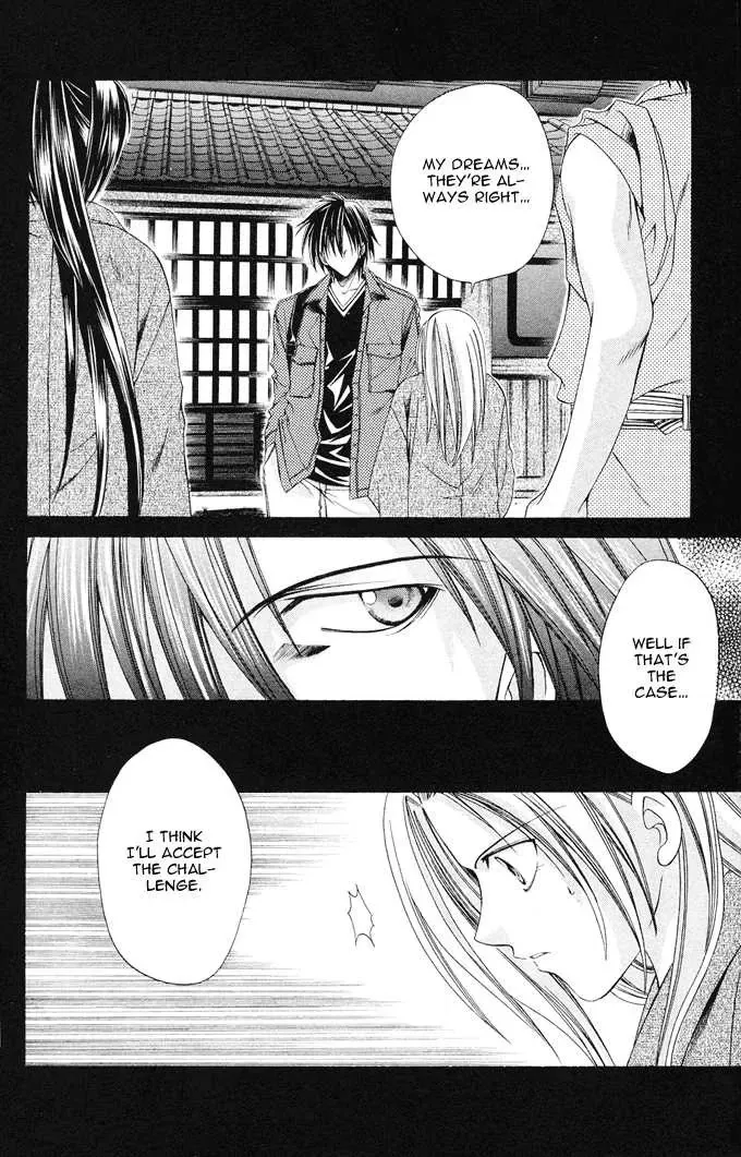 Na*Na*Ki!! Chapter 10 page 20 - 