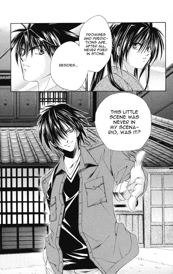 Na*Na*Ki!! Chapter 10 page 21 - 