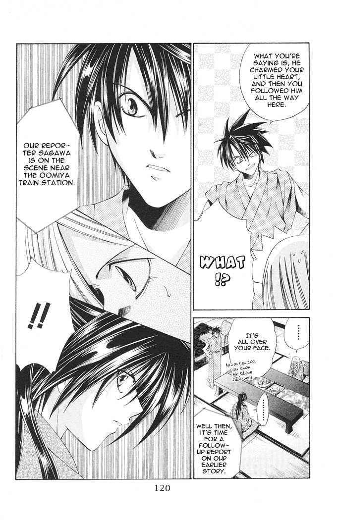 Na*Na*Ki!! Chapter 10 page 24 - 