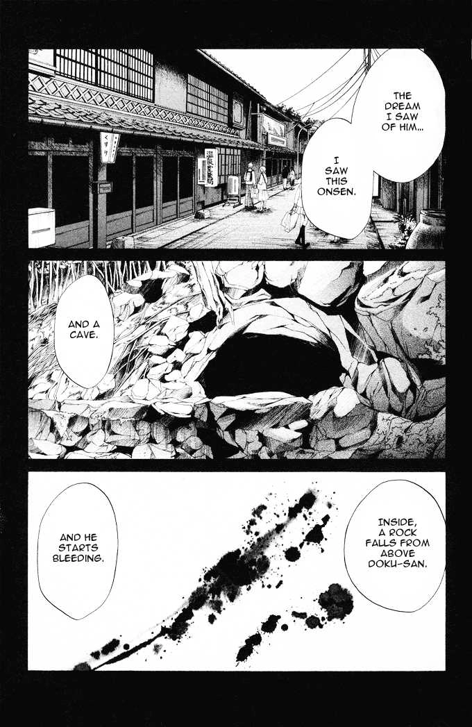 Na*Na*Ki!! Chapter 10 page 31 - 