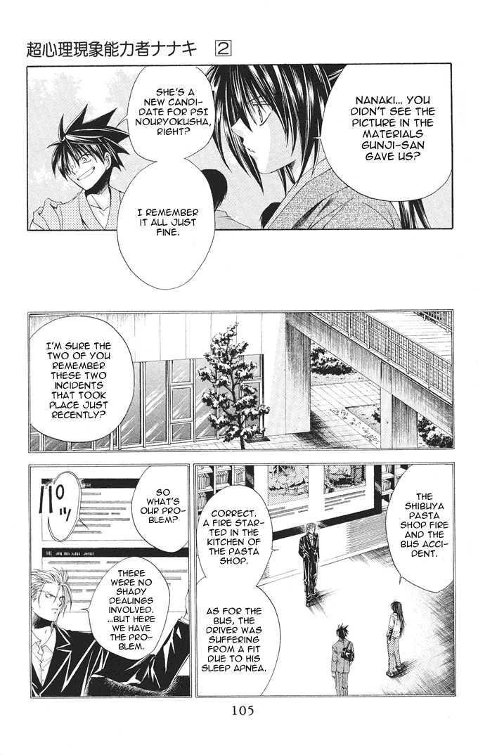 Na*Na*Ki!! Chapter 10 page 9 - 