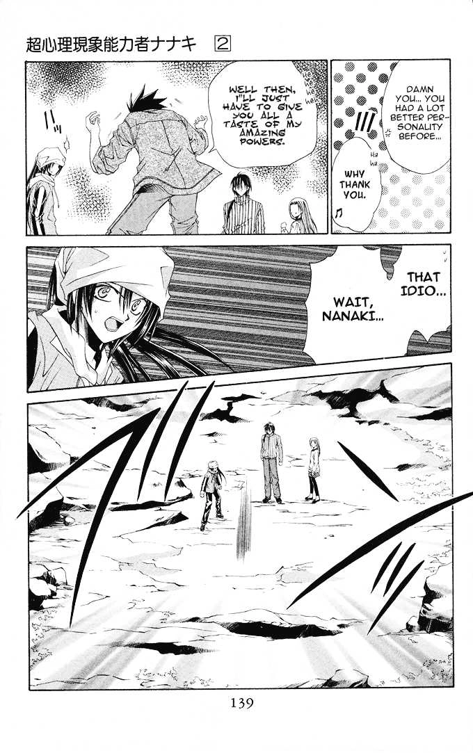 Na*Na*Ki!! Chapter 11 page 12 - 