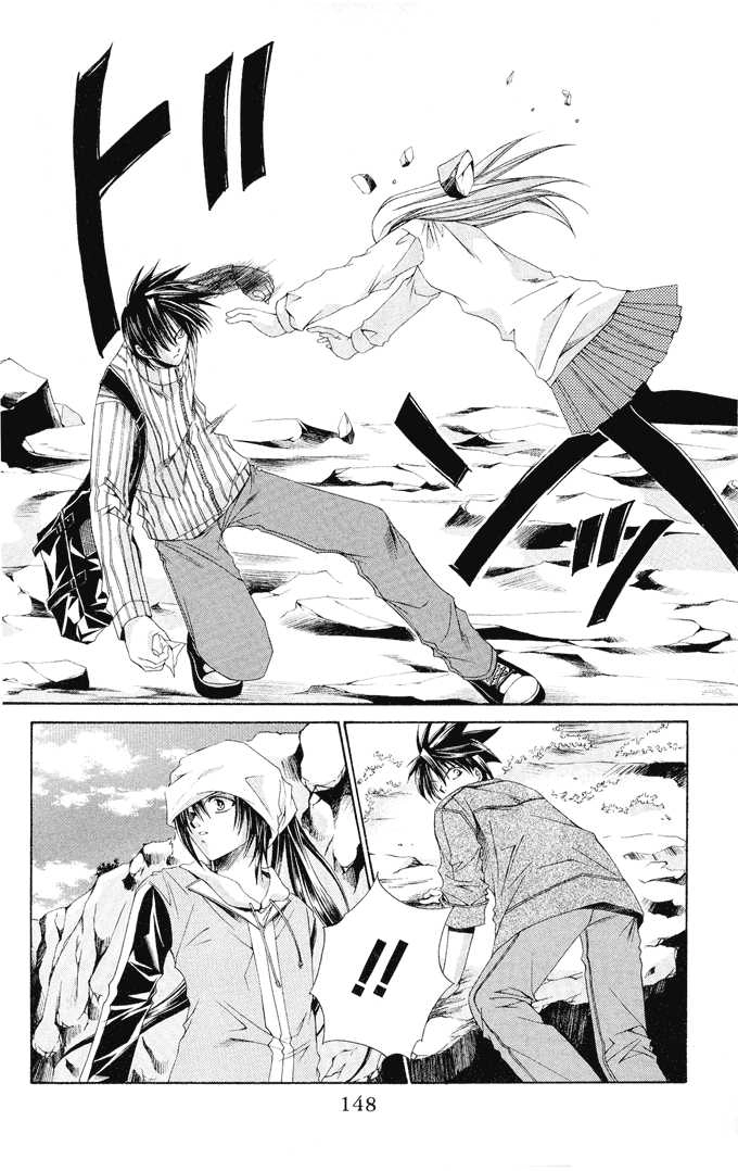 Na*Na*Ki!! Chapter 11 page 21 - 