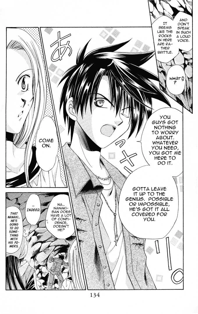 Na*Na*Ki!! Chapter 11 page 7 - 