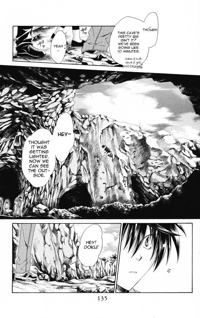 Na*Na*Ki!! Chapter 11 page 8 - 