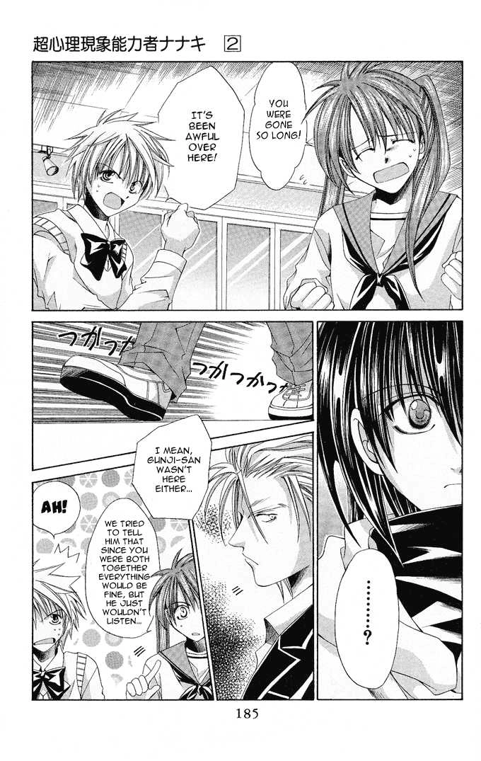 Na*Na*Ki!! Chapter 12 page 28 - 