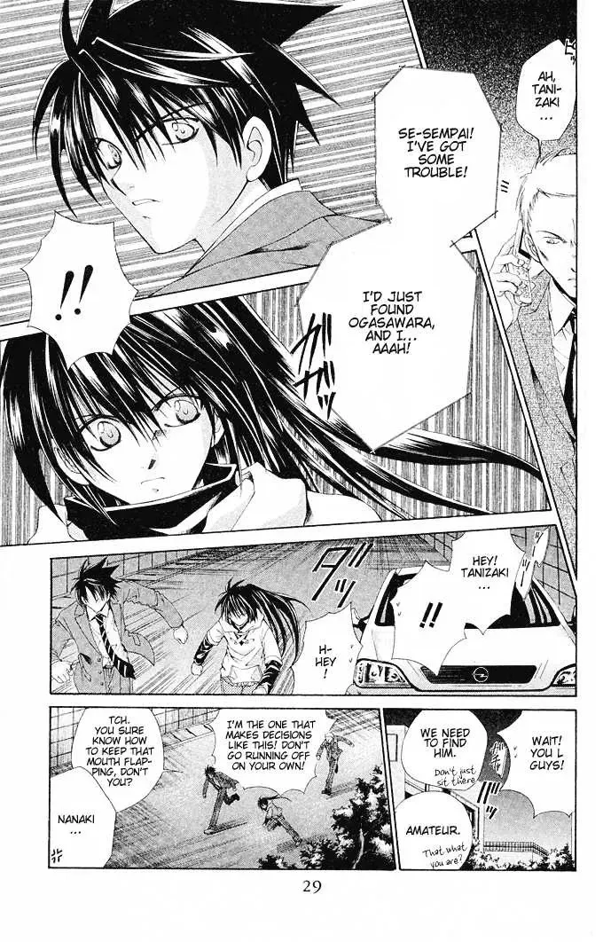Na*Na*Ki!! Chapter 13 page 30 - 