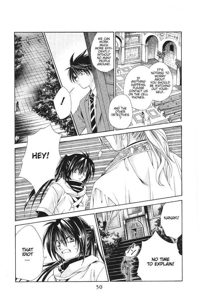 Na*Na*Ki!! Chapter 14 page 15 - 