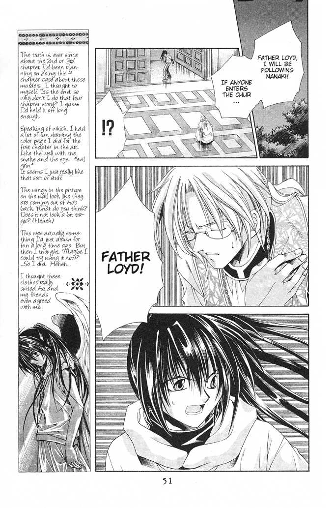 Na*Na*Ki!! Chapter 14 page 16 - 