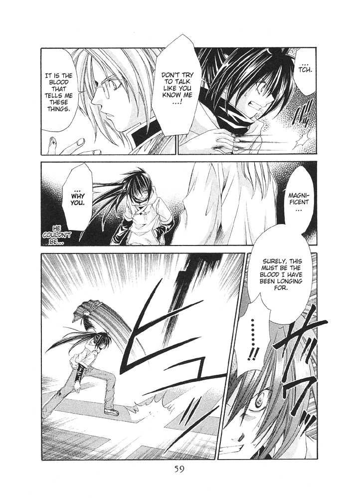Na*Na*Ki!! Chapter 14 page 24 - 