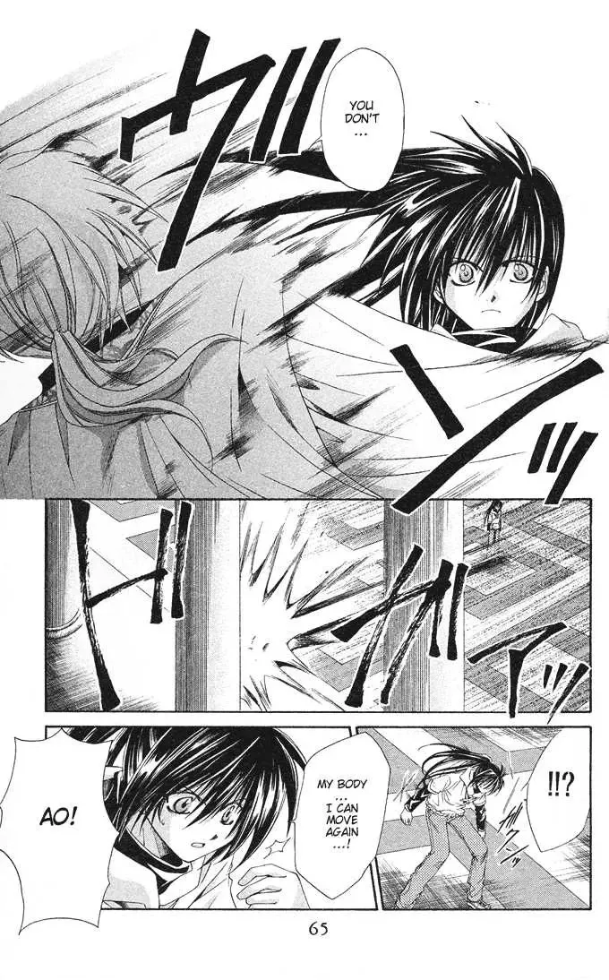 Na*Na*Ki!! Chapter 14 page 30 - 