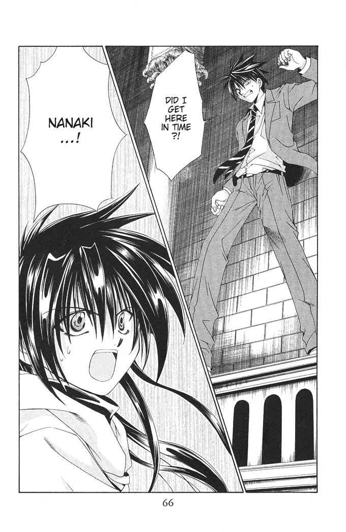 Na*Na*Ki!! Chapter 14 page 31 - 