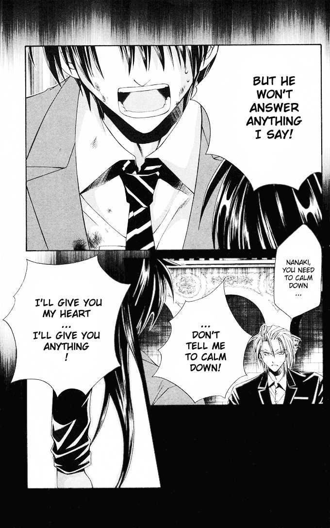 Na*Na*Ki!! Chapter 15 page 21 - 