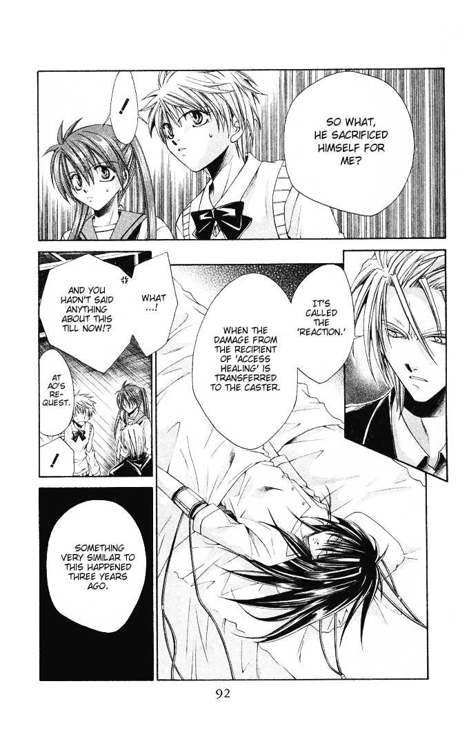 Na*Na*Ki!! Chapter 15 page 26 - 