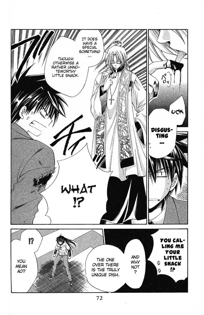 Na*Na*Ki!! Chapter 15 page 7 - 