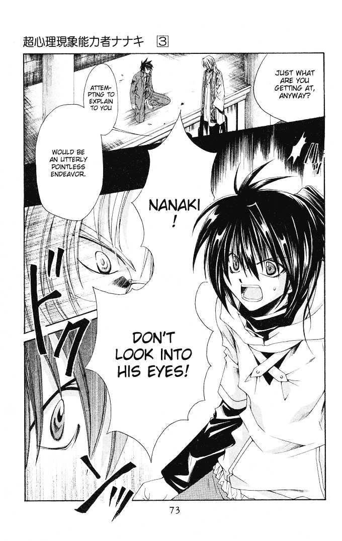 Na*Na*Ki!! Chapter 15 page 8 - 
