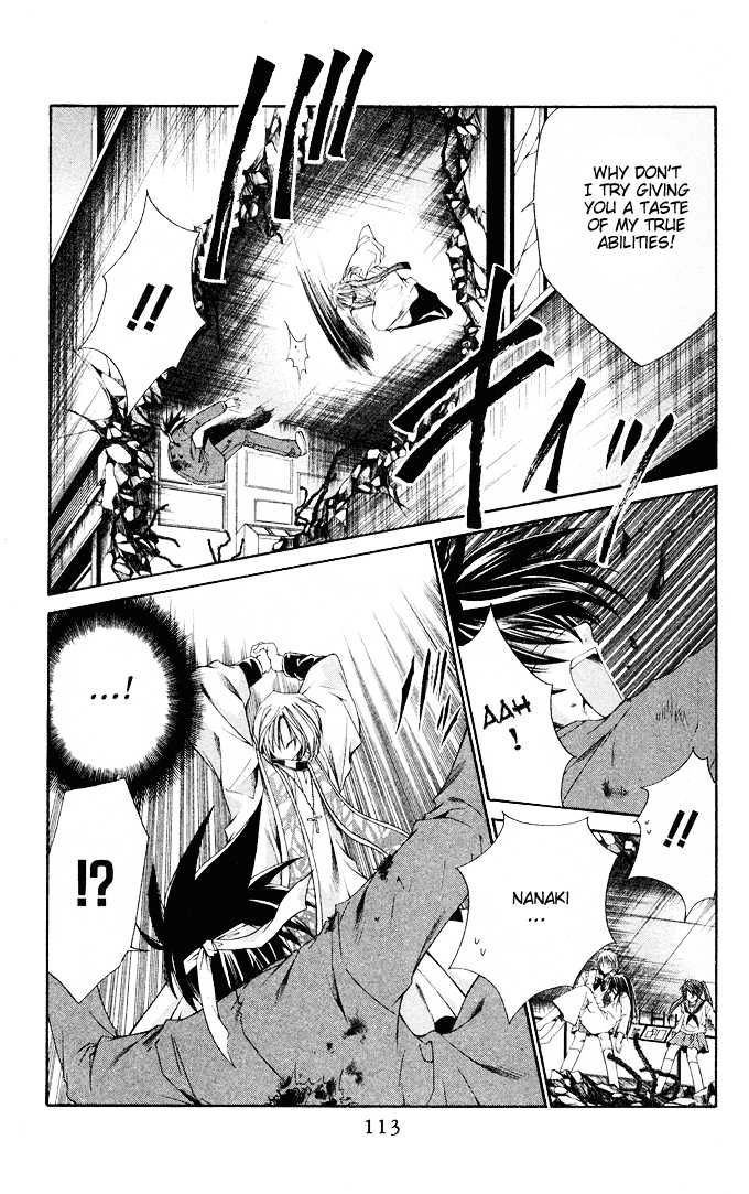 Na*Na*Ki!! Chapter 16 page 18 - 