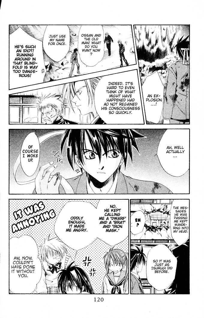 Na*Na*Ki!! Chapter 16 page 24 - 