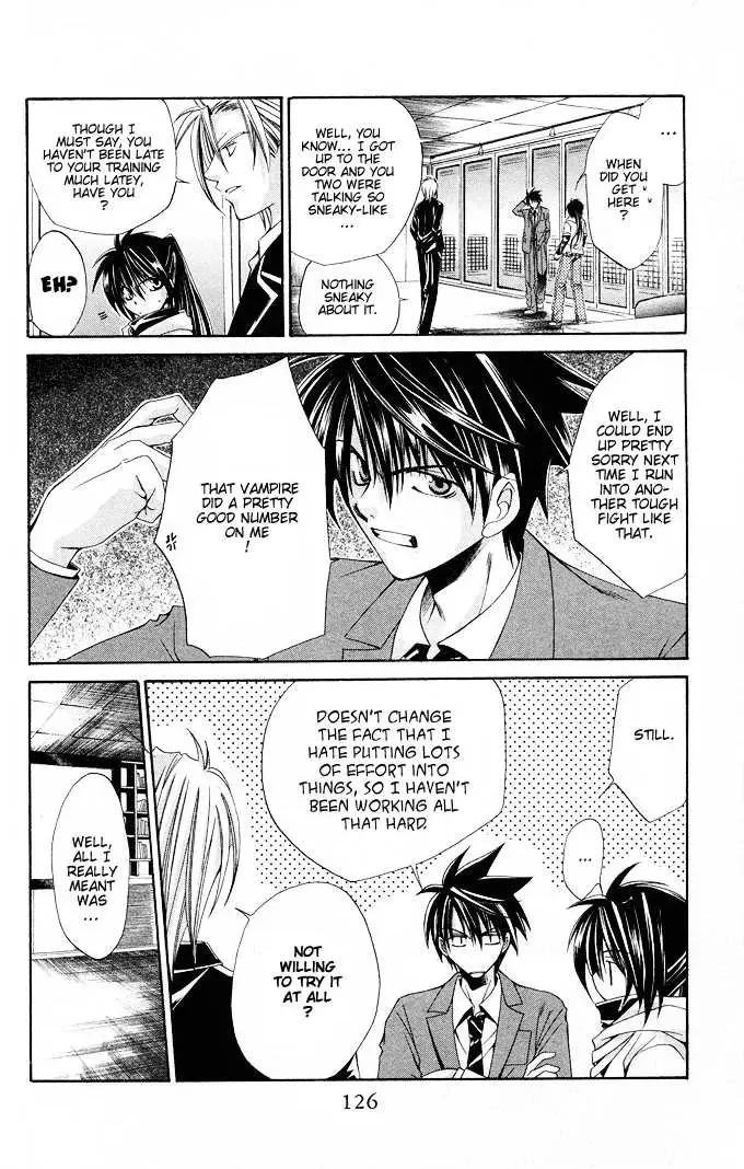 Na*Na*Ki!! Chapter 16 page 30 - 