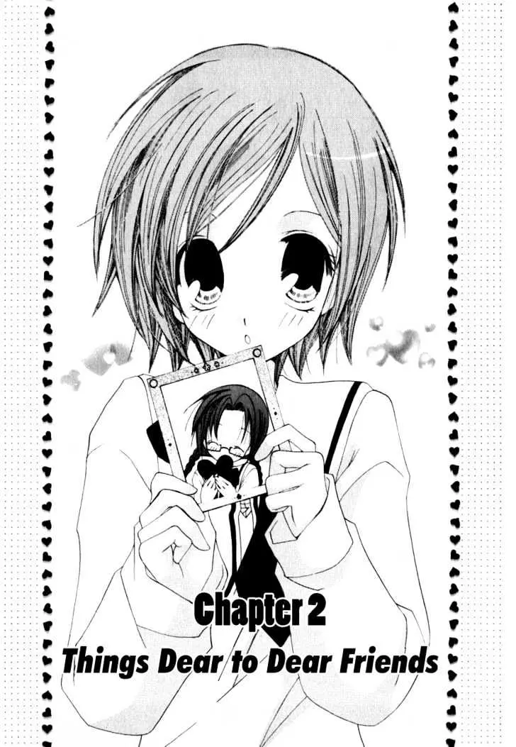Na*Na*Ki!! Chapter 2 page 1 - 