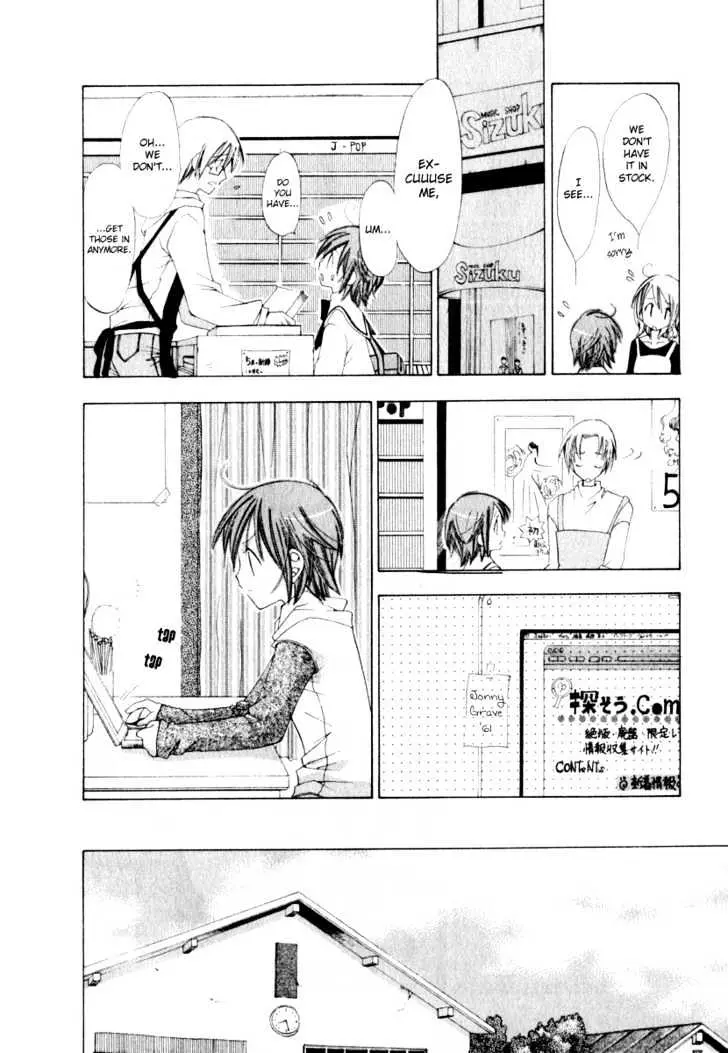 Na*Na*Ki!! Chapter 2 page 20 - 