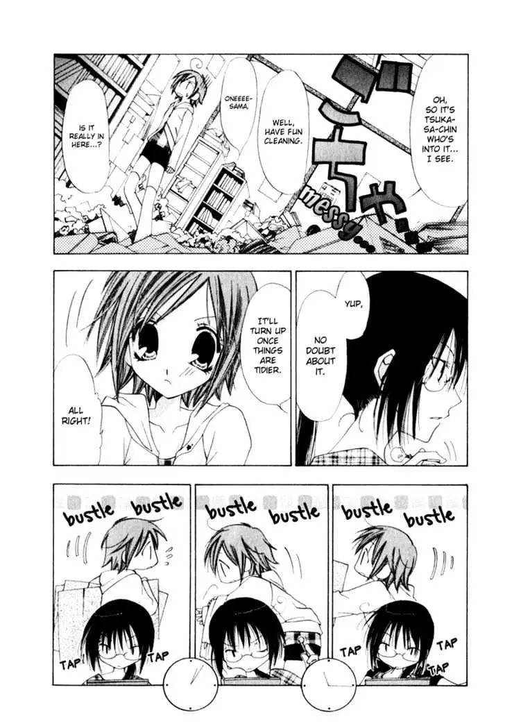 Na*Na*Ki!! Chapter 2 page 24 - 
