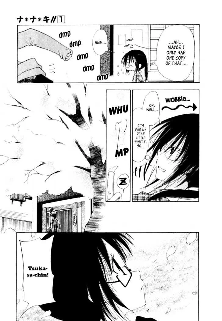 Na*Na*Ki!! Chapter 2 page 27 - 