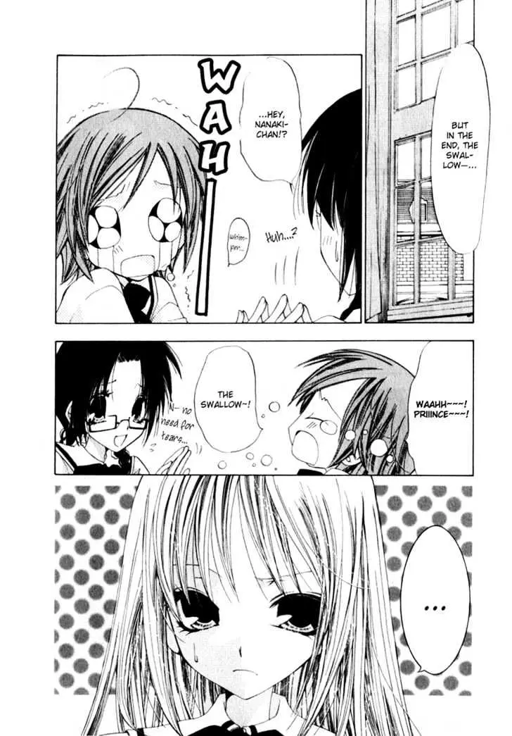 Na*Na*Ki!! Chapter 2 page 4 - 