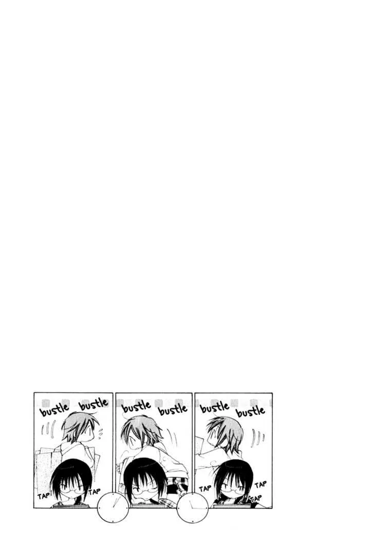 Na*Na*Ki!! Chapter 2 page 31 - 