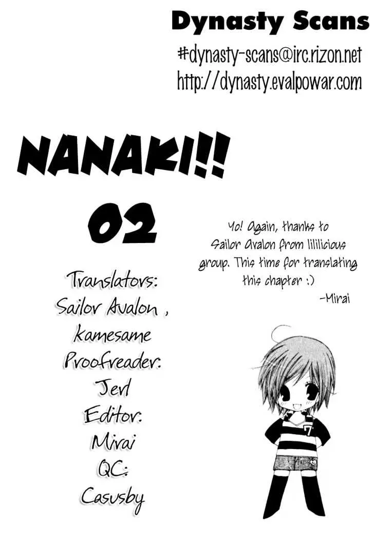 Na*Na*Ki!! Chapter 2 page 32 - 