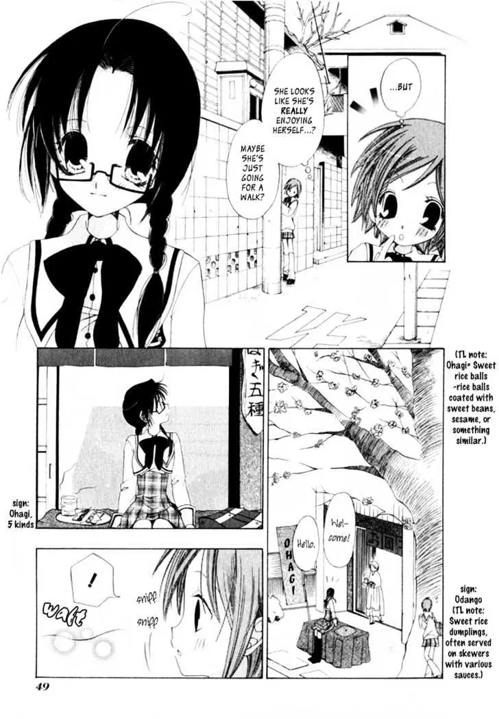 Na*Na*Ki!! Chapter 2 page 9 - 