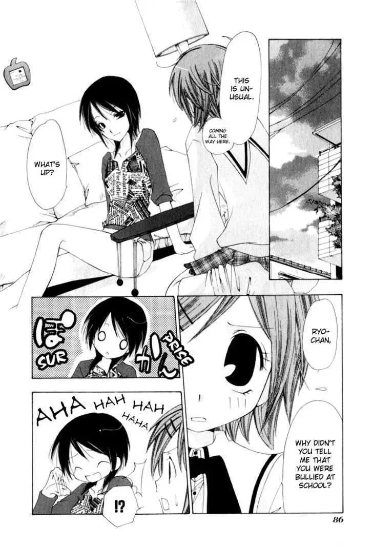 Na*Na*Ki!! Chapter 3 page 14 - 