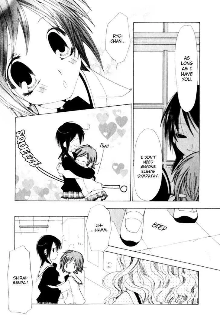 Na*Na*Ki!! Chapter 3 page 25 - 