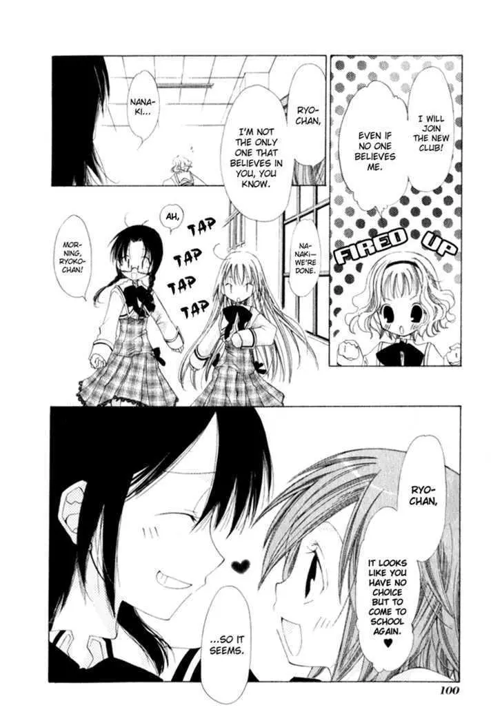 Na*Na*Ki!! Chapter 3 page 28 - 