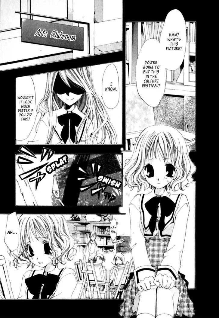 Na*Na*Ki!! Chapter 3 page 7 - 