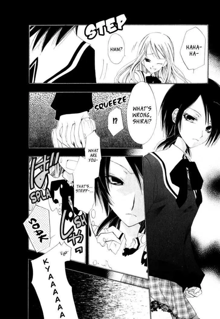 Na*Na*Ki!! Chapter 3 page 8 - 
