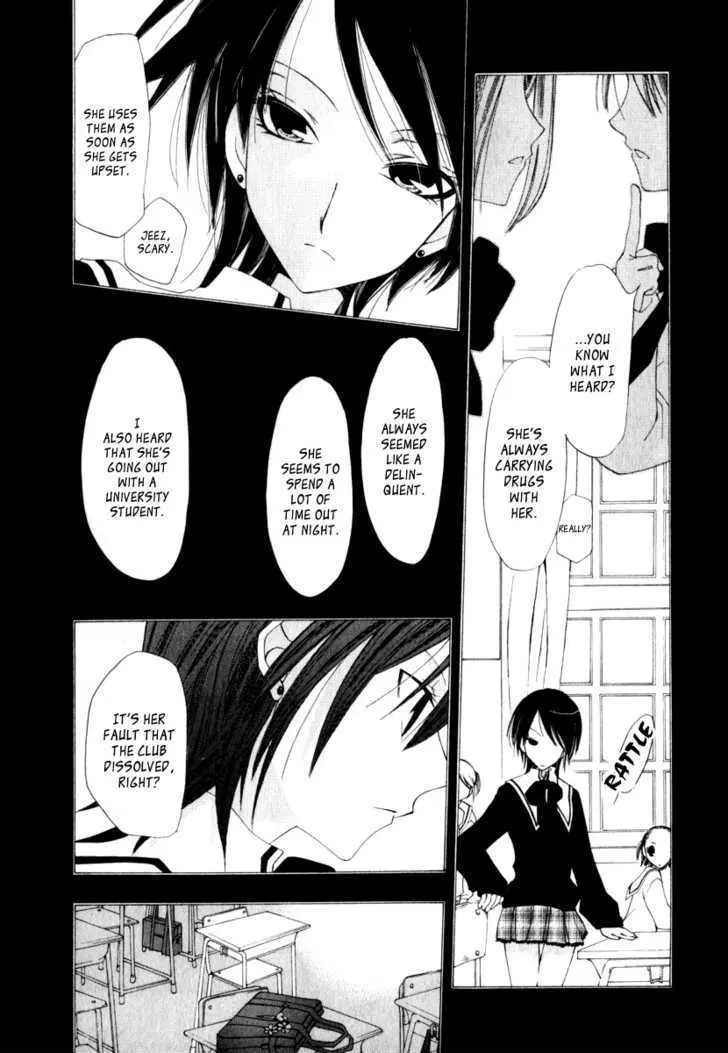 Na*Na*Ki!! Chapter 3 page 10 - 