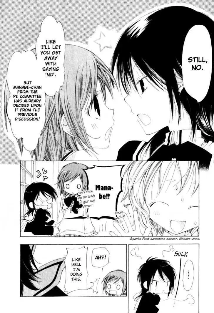 Na*Na*Ki!! Chapter 4 page 6 - 