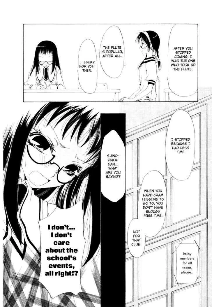 Na*Na*Ki!! Chapter 5 page 20 - 