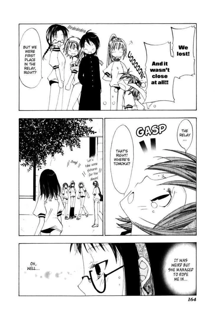 Na*Na*Ki!! Chapter 5 page 32 - 