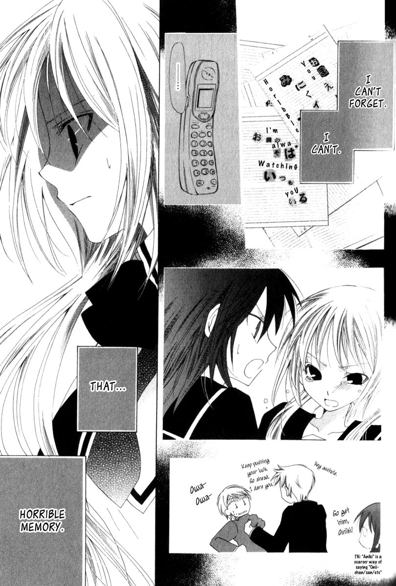 Na*Na*Ki!! Chapter 7 page 19 - 