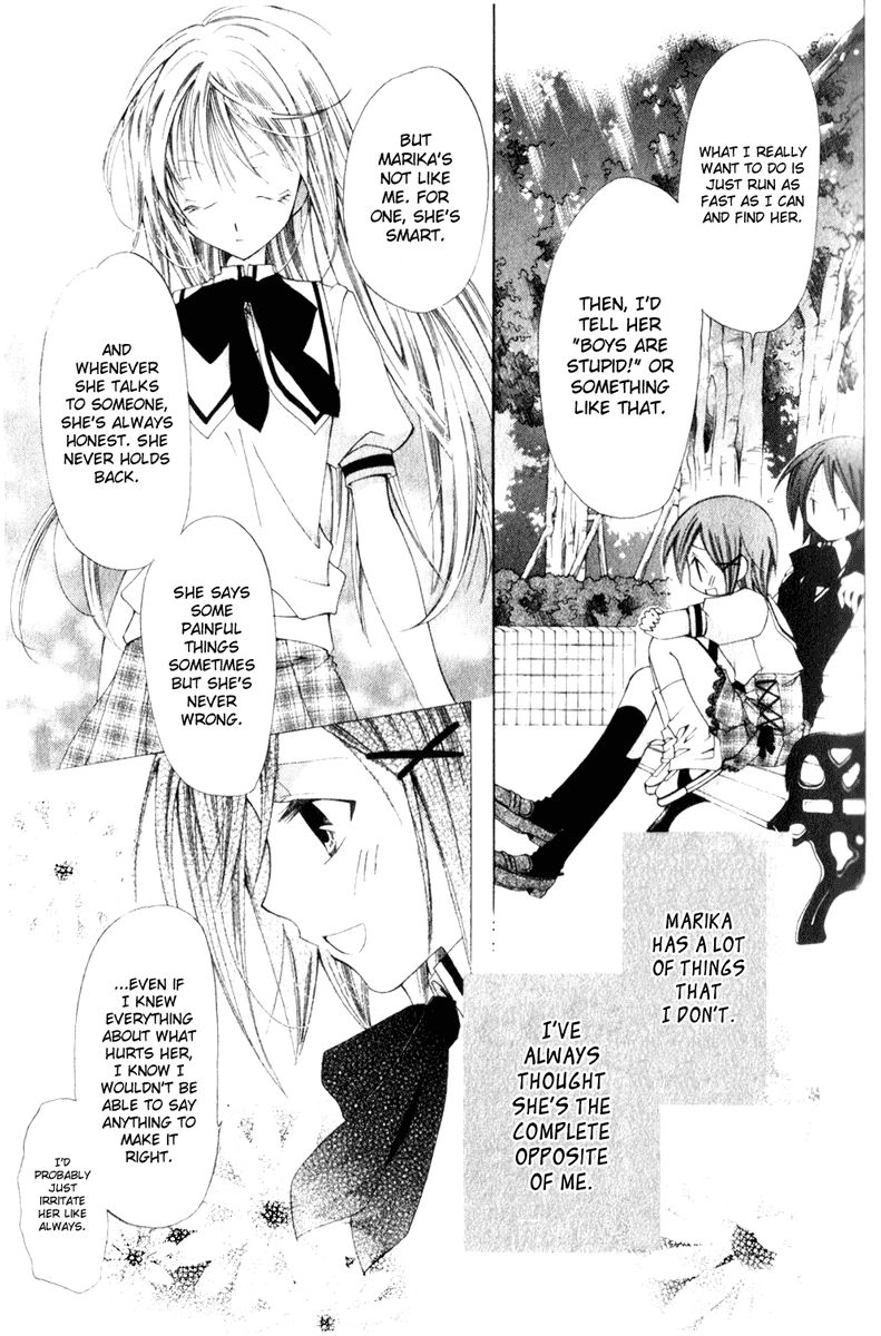 Na*Na*Ki!! Chapter 7 page 23 - 